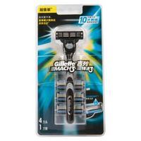 Gillette 吉列 锋速3 经典1刀架 3刀头