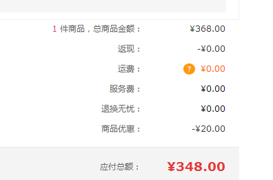 Aing 爱音 C002 欧式多功能四合一儿童餐椅