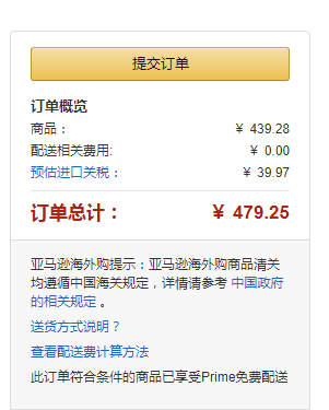 Clarks Valarie Kimble 女士高跟凉鞋