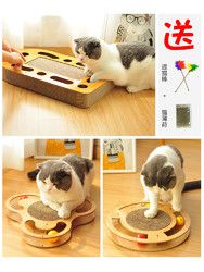 猫抓板磨爪器猫玩具沙发保护猫爪板瓦楞纸防猫抓实木可替换猫抓板