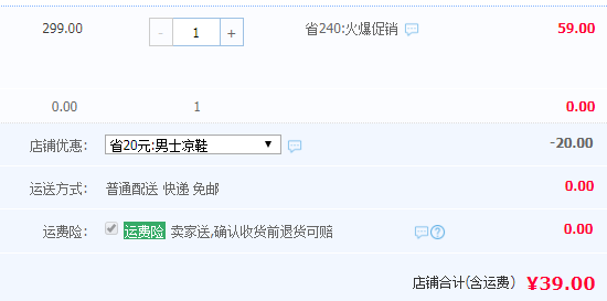 夏季透气男士凉鞋真皮防滑软底沙滩鞋凉拖两用休闲鞋男士凉鞋