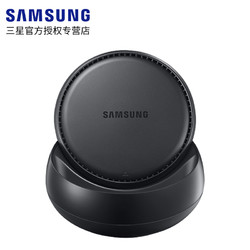SAMSUNG 三星 Galaxy S8/S8  PLUS Dex扩展坞