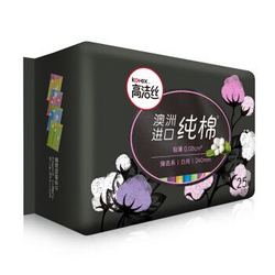 kotex/高洁丝 臻选澳洲进口纯棉日用240mm25片 *2件