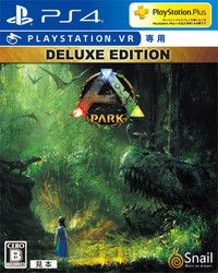 《PS4 ARK Park 限定版》PS4实体版游戏