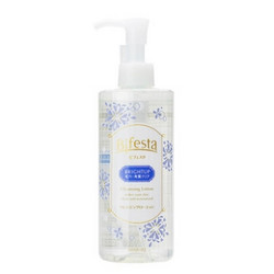 mandom 曼丹 Bifesta 洁肤卸妆水 清透型 300ml