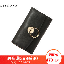 迪桑娜钱包女横款真皮手拿包小包新款多卡位头层牛皮圆环钱包 黑色
