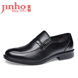 JINHOU 金猴 SQ29010 男士皮鞋