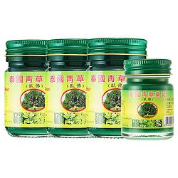 卧佛牌 青草膏 50g *3件