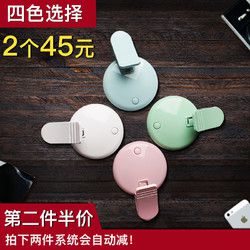 UECOO 手机自拍补光灯