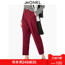 MONKI2018年春夏舒适休闲直筒版型女式西装裤女 0453650