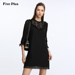 Five Plus 2JM1083610 女款连衣裙