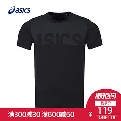 ASICS亚瑟士 2018新款 短袖T恤 男式短袖T恤 男 828A00-0904