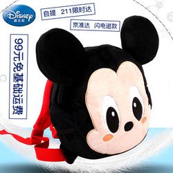 迪士尼Disney 儿童书包 双肩幼儿园米奇毛绒公仔幼儿园背包3-6周岁宝宝男女童 米奇 DHF85244-A 黑色/红色