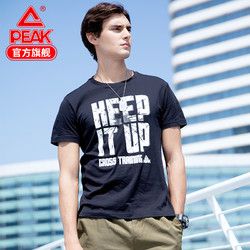 PEAK 匹克 DF692051 男子T恤