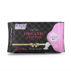 新呼吸 纯棉卫生巾组合装 36片