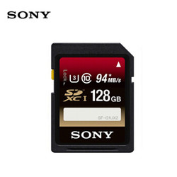 SONY 索尼 SF-G1UX2 SDXC UHS-I SD内存卡 128GB