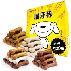 YAHO亚禾狗零食磨牙棒礼盒920g *3件