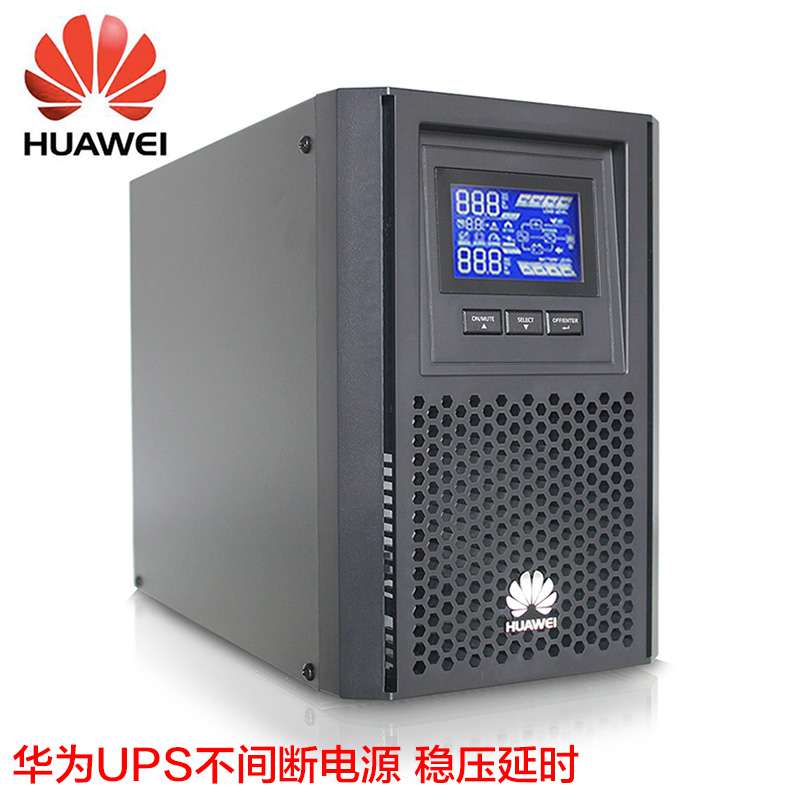 HUAWEI 华为 2000-A-1K/800W UPS不间断电源 800W