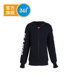361°361度男童连帽针织外套N51733412