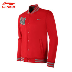 LI-NING 李宁 AWDL943 男子卫衣