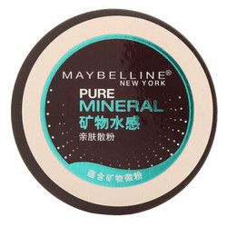 MAYBELLINE 美宝莲精纯矿物水感亲肤散粉5.5g *3件