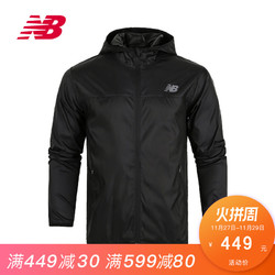 New Balance/NB 男款 长袖连帽梭织外套 运动休闲外套AMJ71042