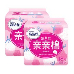 Kotex 高洁丝 亲亲棉卫生巾日用 240mm*18片*2包 *5件