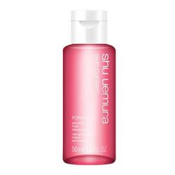 shu uemura 植村秀 樱花轻肤洁颜油 50ml *2件