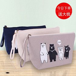科缦 女士收纳包