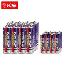 碳性电池五号+七号共40节