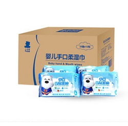 小白熊 (Snow Bear) 婴儿手口柔湿巾 宝宝湿纸巾25抽*12包 09636 *5件