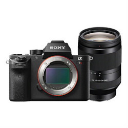 SONY 索尼 ILCE-7RM3 A7R3 无反相机套机( FE 24-240mm)