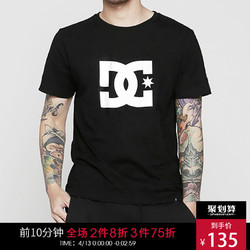 DCSHOECOUSA 夏季短袖男经典纯棉运动休闲T恤 GDYZT03000-KVJ0