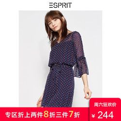 ESPRIT女装V领爱心印花喇叭袖连衣裙系带收腰裙子-028EE1E014 *3件