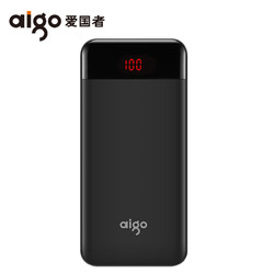 aigo 爱国者 聚合物充电宝20000毫安 超薄Type-c移动电源