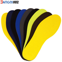 邦尼世家除臭鞋垫男女夏季吸汗减震防臭运动鞋皮鞋鞋垫 抗菌除臭3双装颜色随机发 42