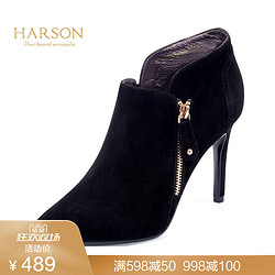 哈森 冬季通勤时装女靴金属装饰深口细跟低帮高跟女短靴 HA66006