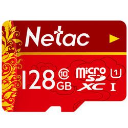 Netac 朗科 128G Class10 microSD存储卡 中国红