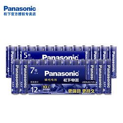 Panasonic 松下 碱性电池 LR03LAC 7号*12粒 + LR6LAC 5号*12粒 + 5号无汞干电池*4粒