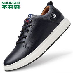 木林森内增高男鞋真皮板鞋男士运动休闲鞋春季韩版潮流鞋子男6CM