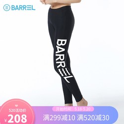 BARREL女士Venice Big Logo水上防晒速干显瘦不透光紧身裤运动裤
