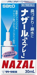 Prime 会员专享：SATO 佐藤制药 鼻宁喷剂30mL 补货特价430日元，约￥25.5