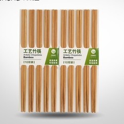 Suncha 双枪 碳化竹筷 10双装