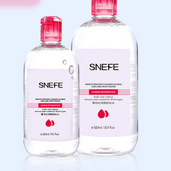 雪玲妃 卸妆水500ml 送卸妆棉20片