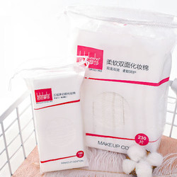 巴巴罗莎 纯棉双面化妆棉  230片