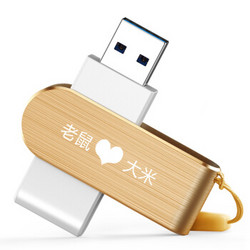 忆捷64GB USB3.0 U盘 F50金色个性定制文字LOGO图案高速情侣车载优盘