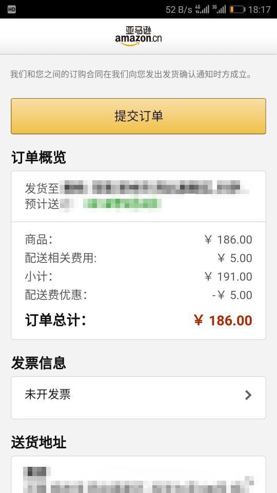 adidas 阿迪达斯 BK5654 中性双肩背包