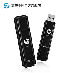 HP 惠普 x705w USB3.0 U盘 32GB