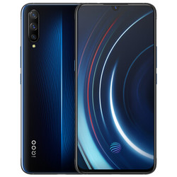 vivo iQOO Monster 智能手机 12GB 256GB 电光蓝