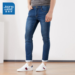 [2件4折价：72元]真维斯男装 春秋装 修身斯文牛仔长裤_中蓝色2523,33B